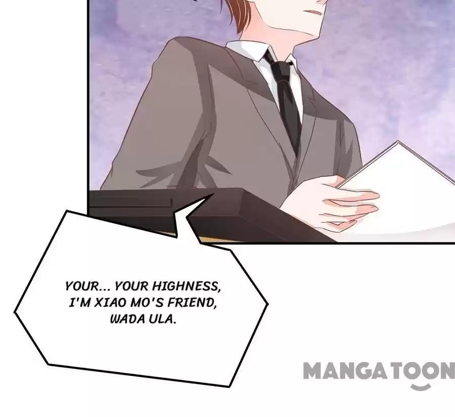 Wangjuede Siyou Baobei Chapter 194