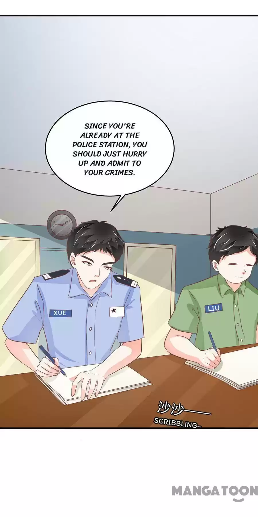 Wangjuede Siyou Baobei Chapter 194