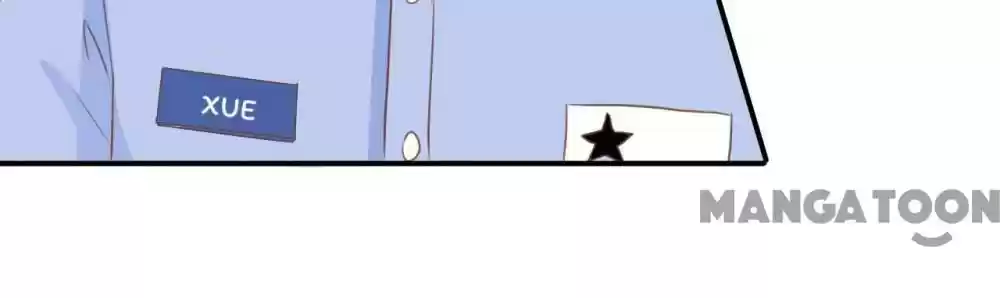 Wangjuede Siyou Baobei Chapter 195