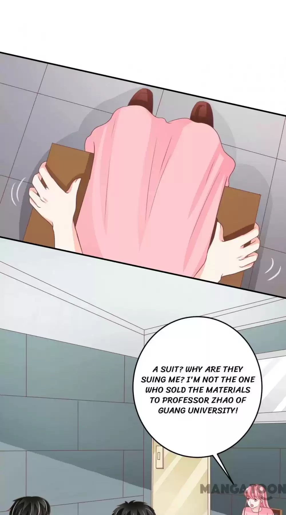 Wangjuede Siyou Baobei Chapter 195