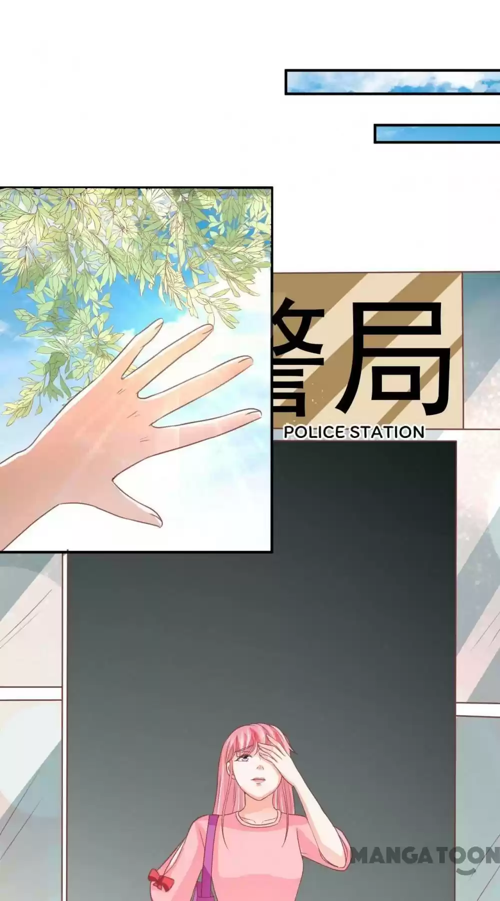 Wangjuede Siyou Baobei Chapter 195