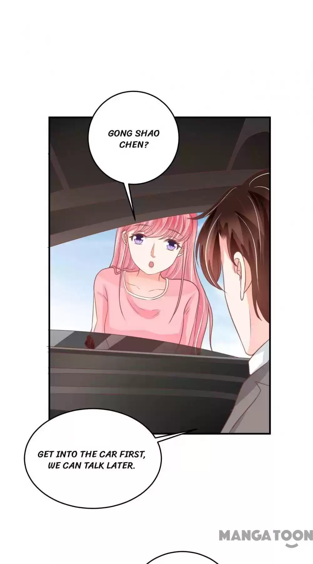 Wangjuede Siyou Baobei Chapter 195