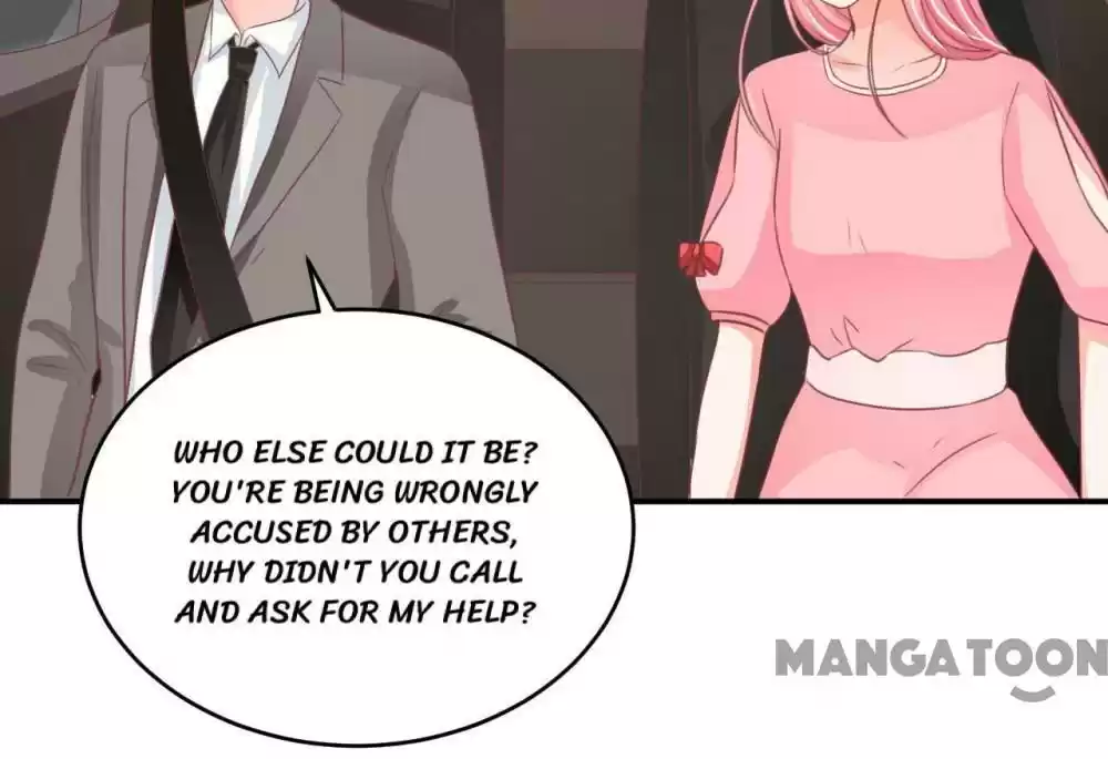 Wangjuede Siyou Baobei Chapter 195