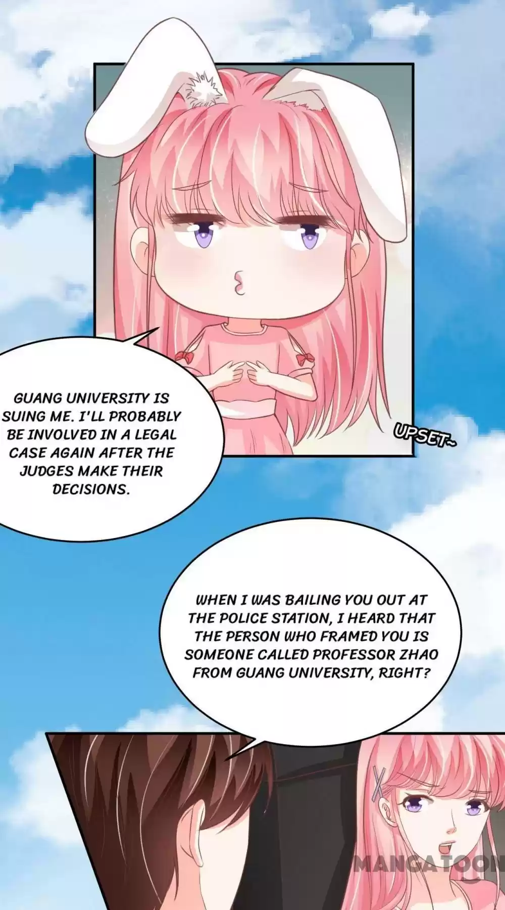 Wangjuede Siyou Baobei Chapter 195