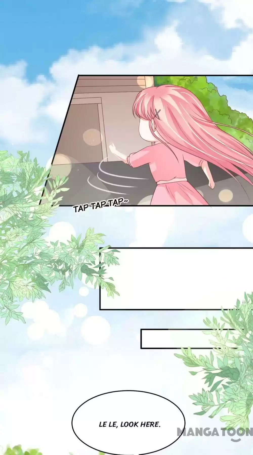 Wangjuede Siyou Baobei Chapter 195