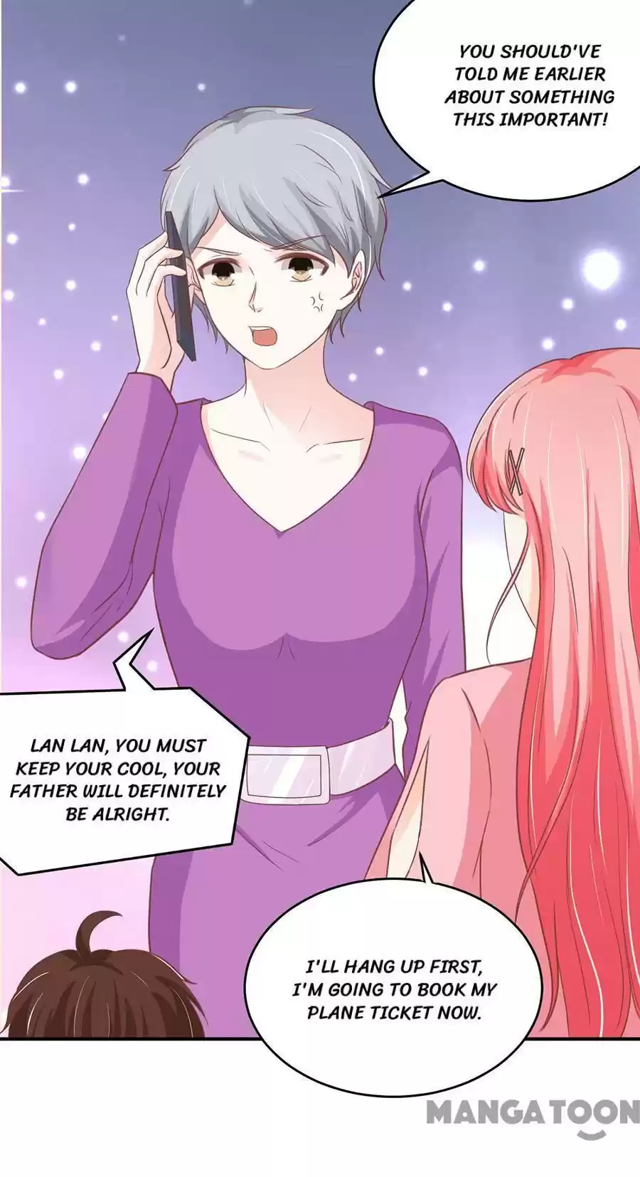 Wangjuede Siyou Baobei Chapter 196