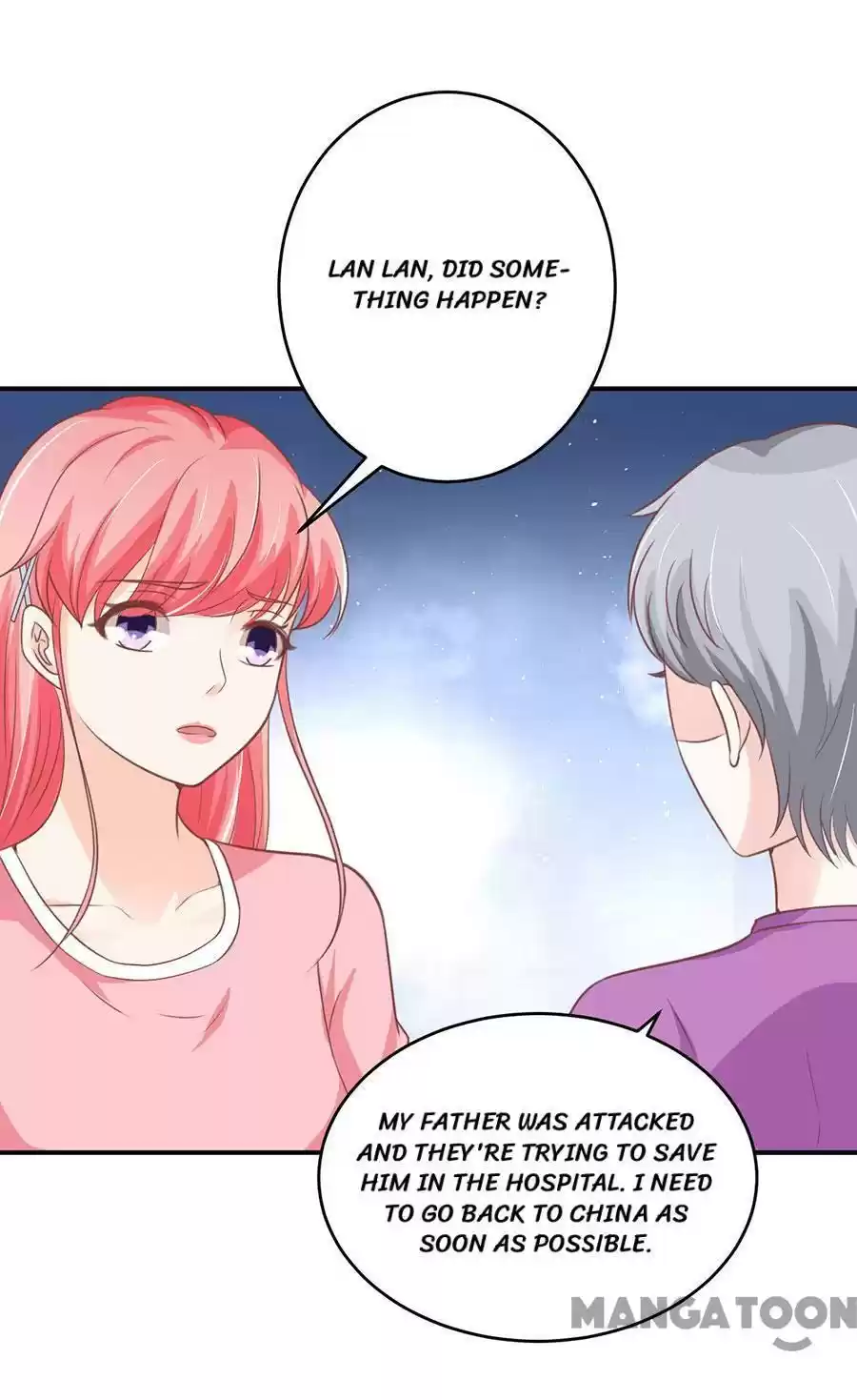 Wangjuede Siyou Baobei Chapter 196