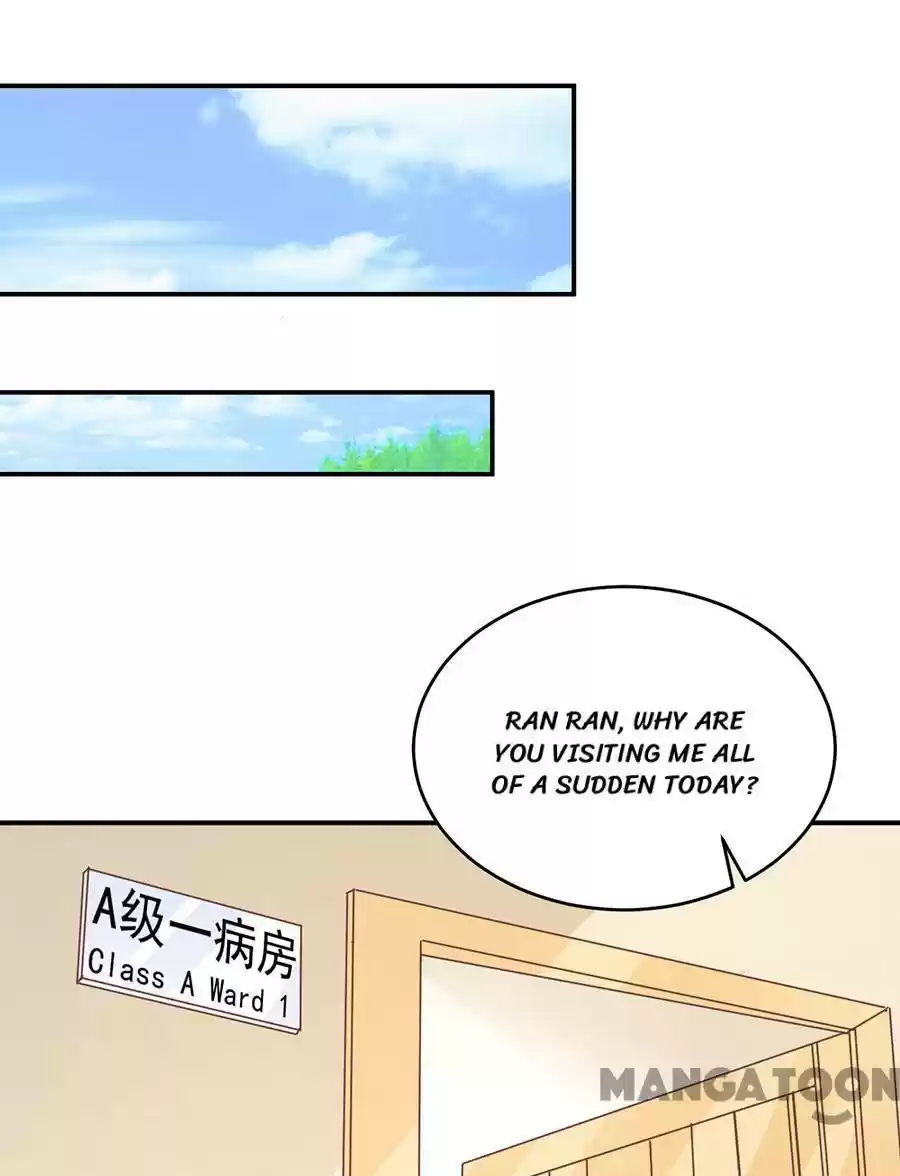 Wangjuede Siyou Baobei Chapter 196