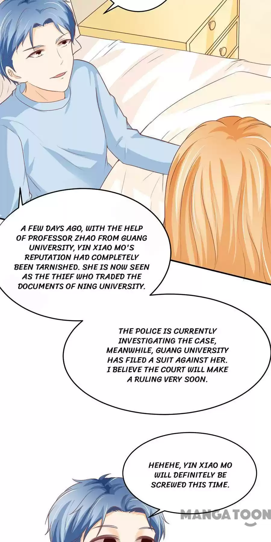 Wangjuede Siyou Baobei Chapter 196