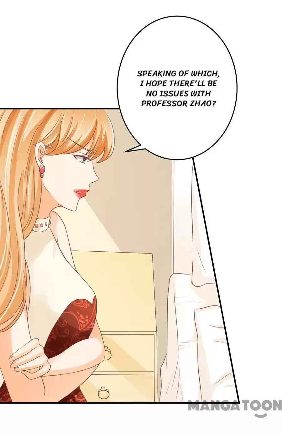 Wangjuede Siyou Baobei Chapter 196