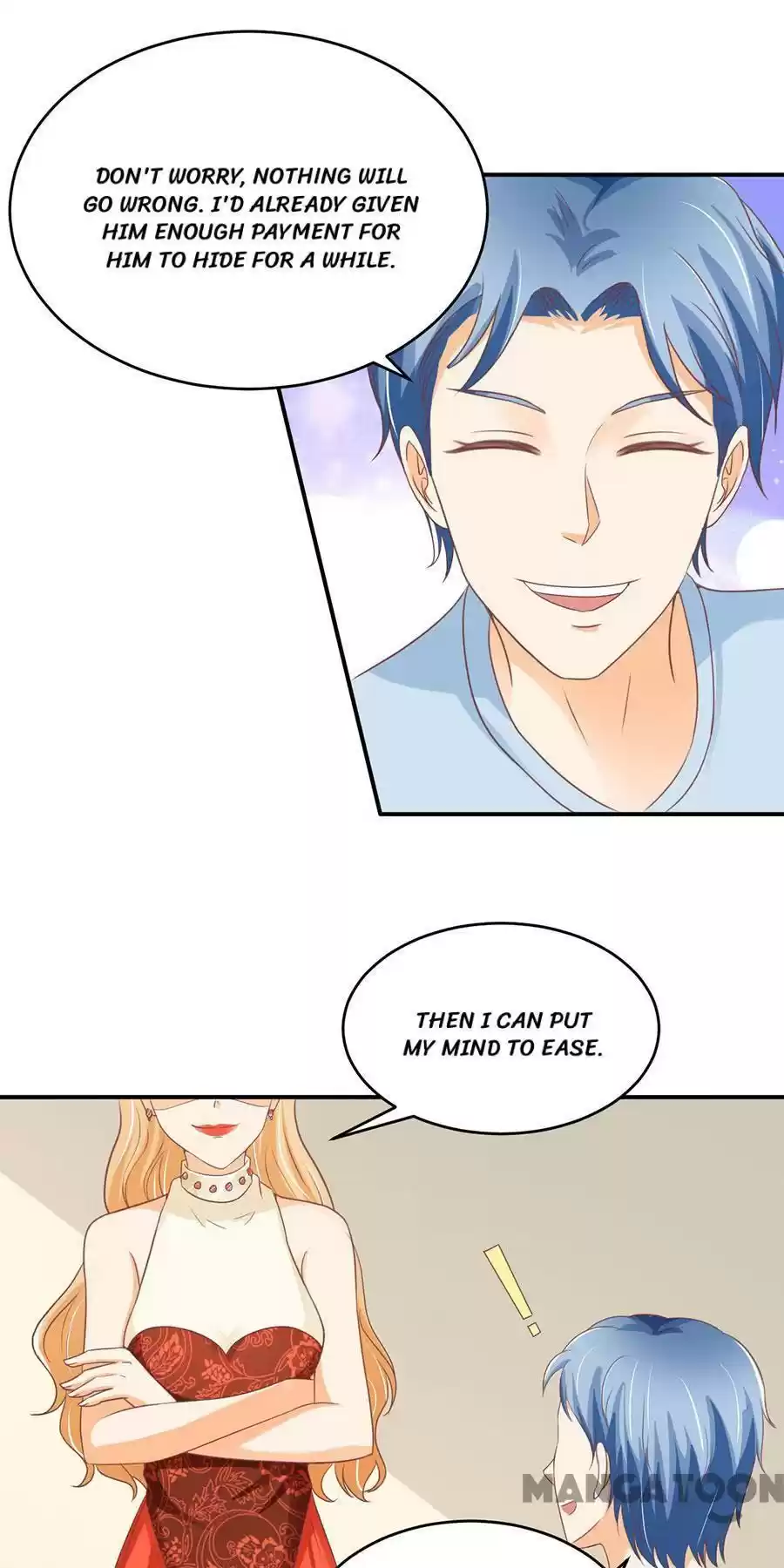 Wangjuede Siyou Baobei Chapter 196