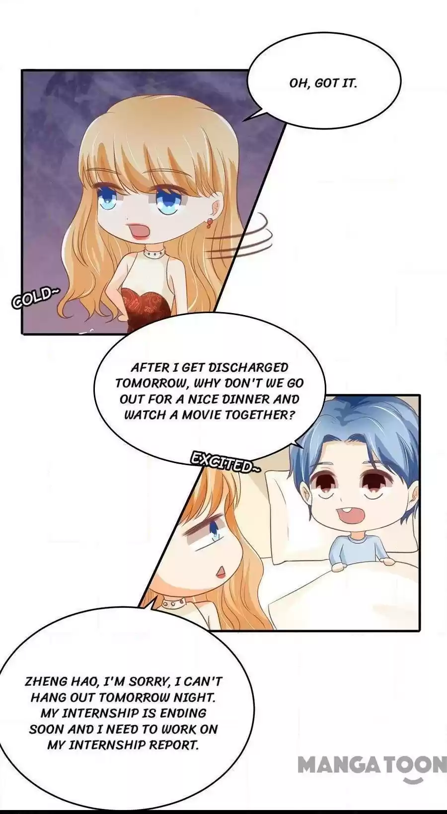 Wangjuede Siyou Baobei Chapter 196