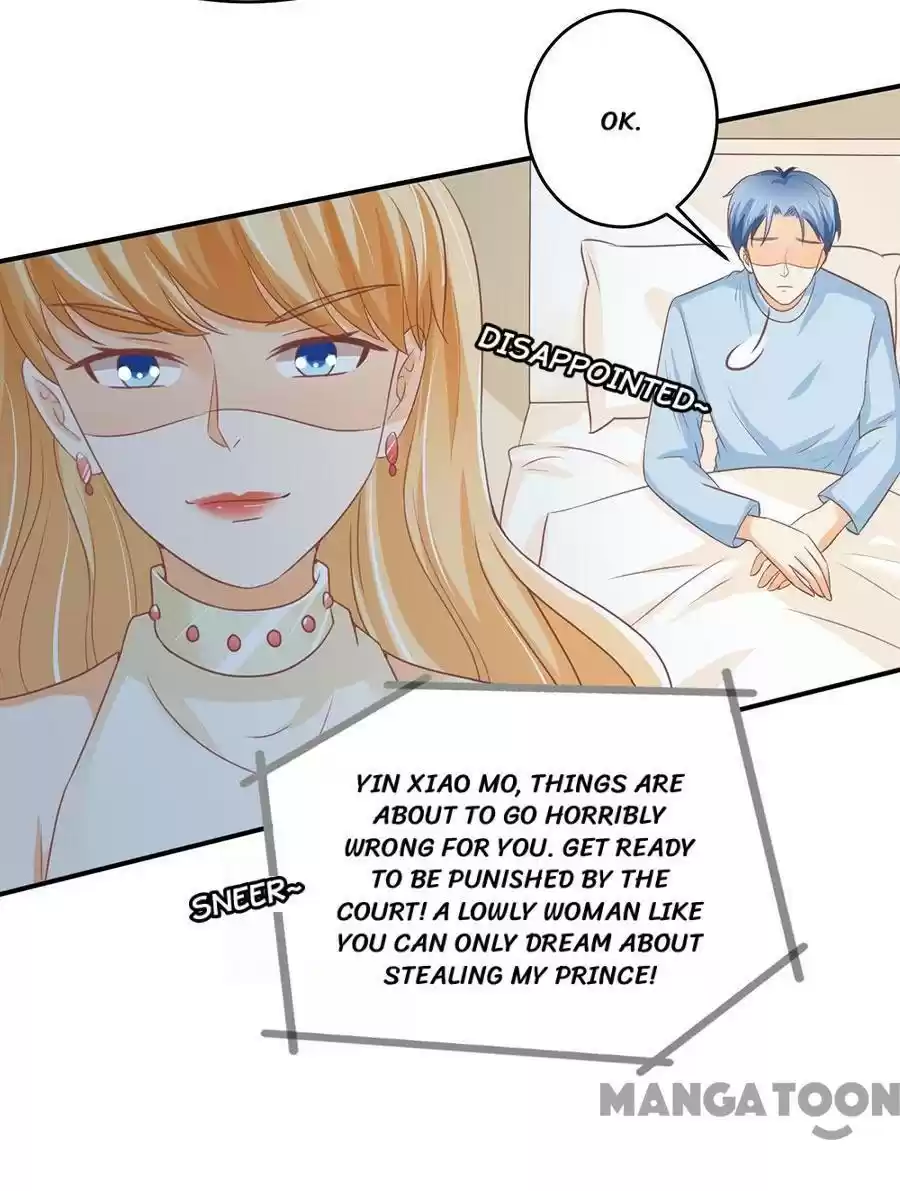 Wangjuede Siyou Baobei Chapter 196