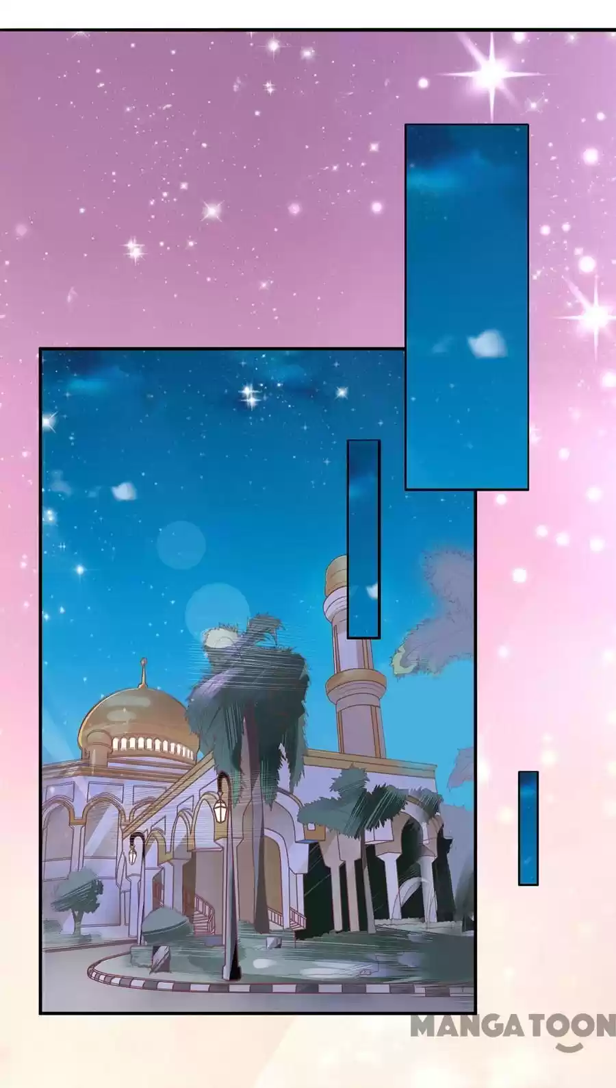 Wangjuede Siyou Baobei Chapter 196