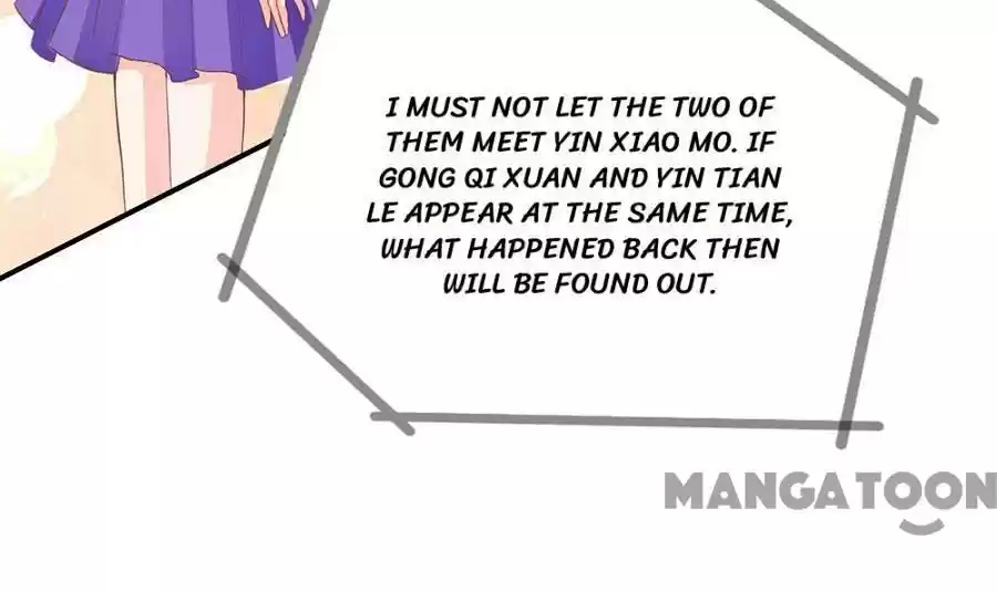 Wangjuede Siyou Baobei Chapter 196