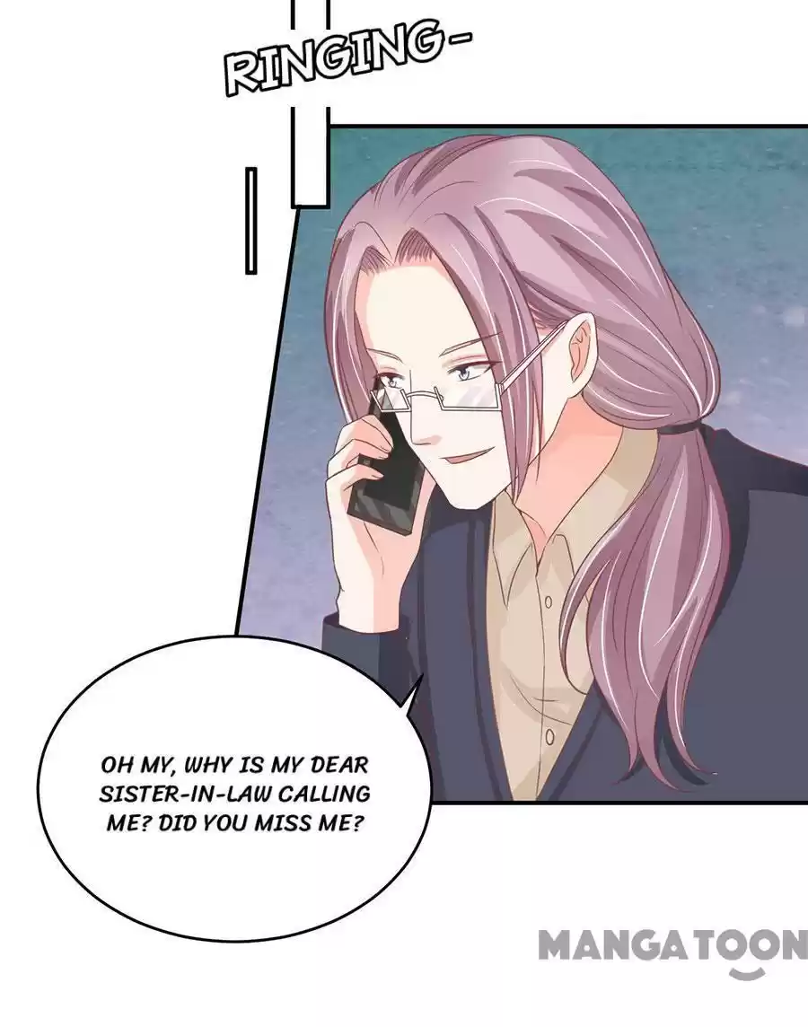 Wangjuede Siyou Baobei Chapter 197