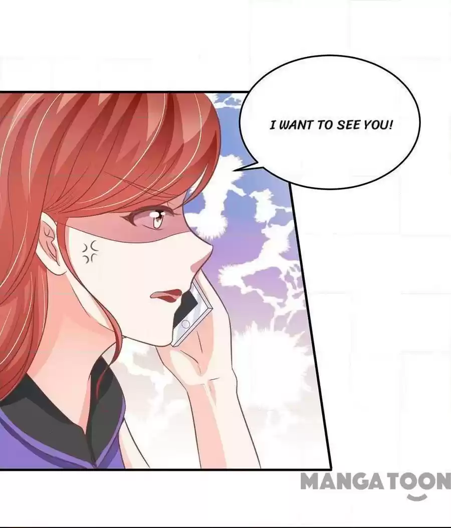 Wangjuede Siyou Baobei Chapter 197