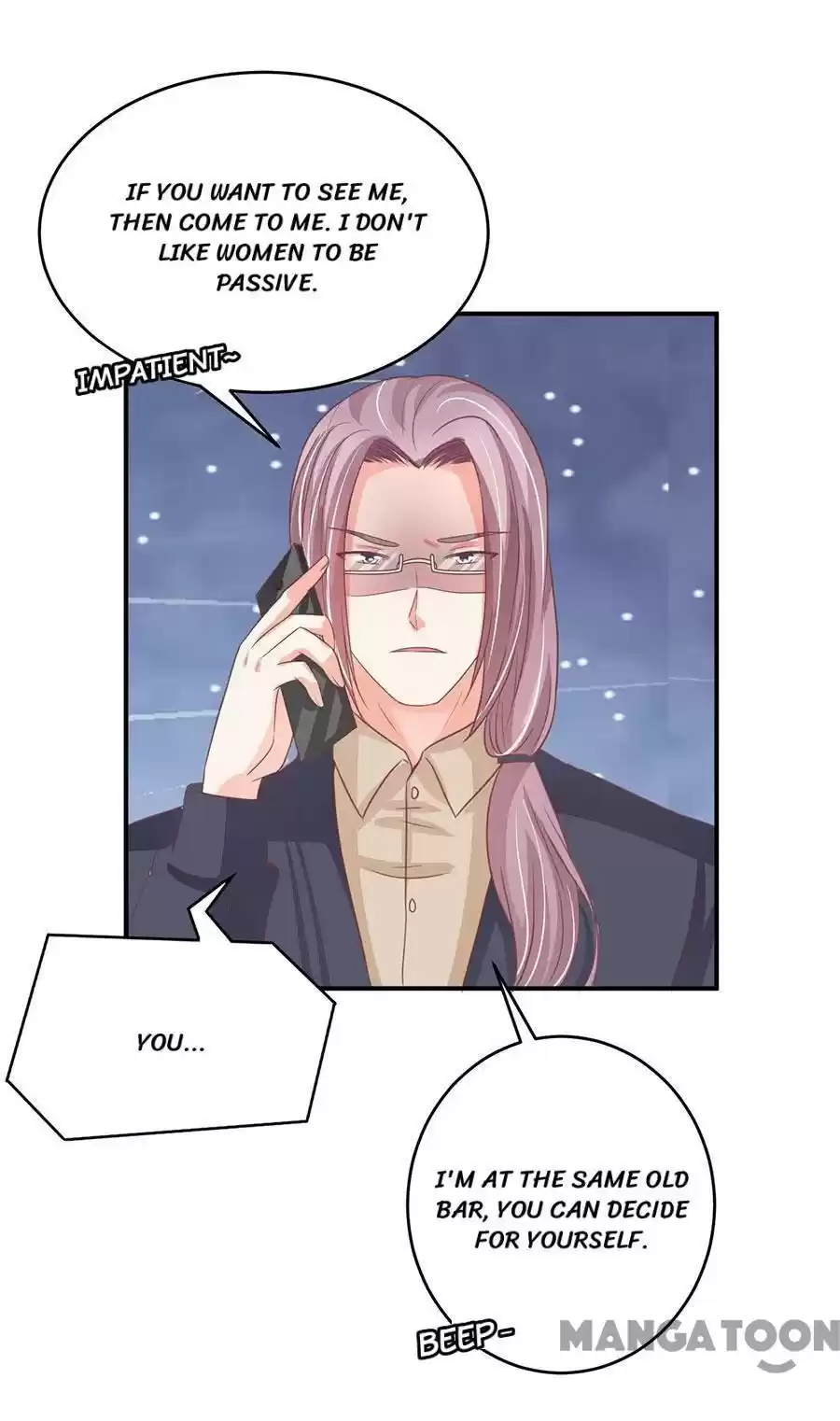 Wangjuede Siyou Baobei Chapter 197