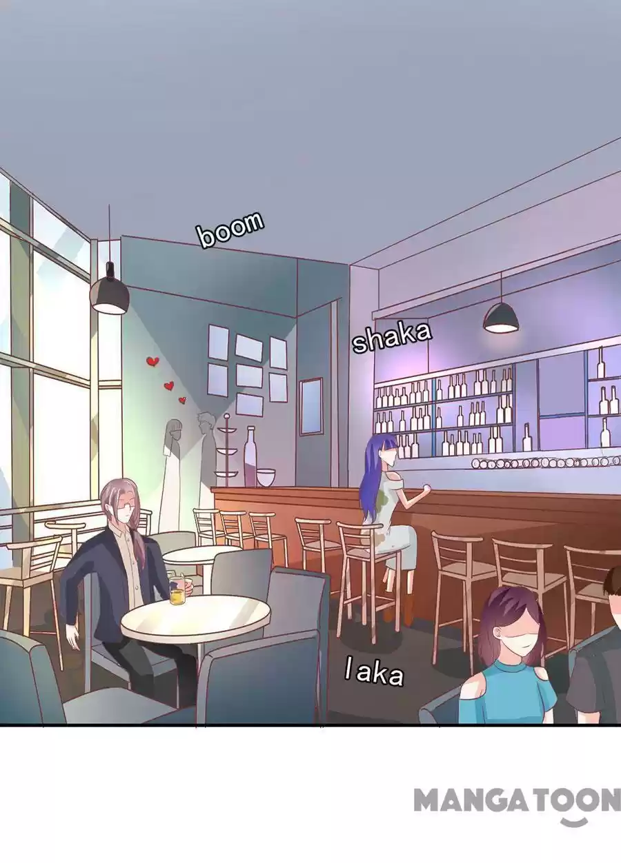 Wangjuede Siyou Baobei Chapter 197