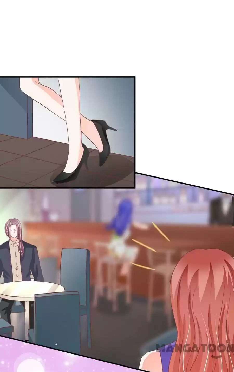 Wangjuede Siyou Baobei Chapter 197