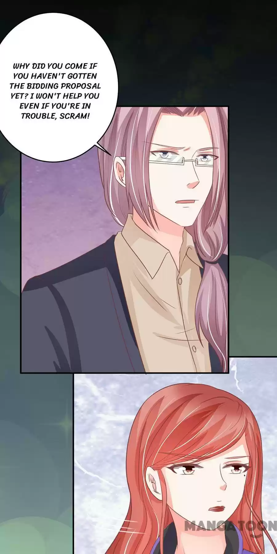 Wangjuede Siyou Baobei Chapter 197