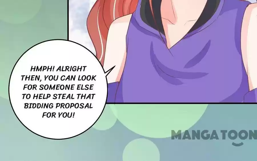 Wangjuede Siyou Baobei Chapter 197