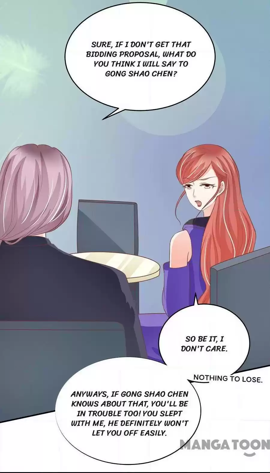 Wangjuede Siyou Baobei Chapter 197