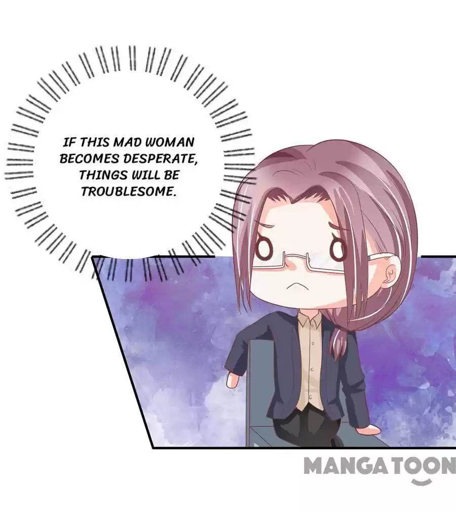 Wangjuede Siyou Baobei Chapter 197