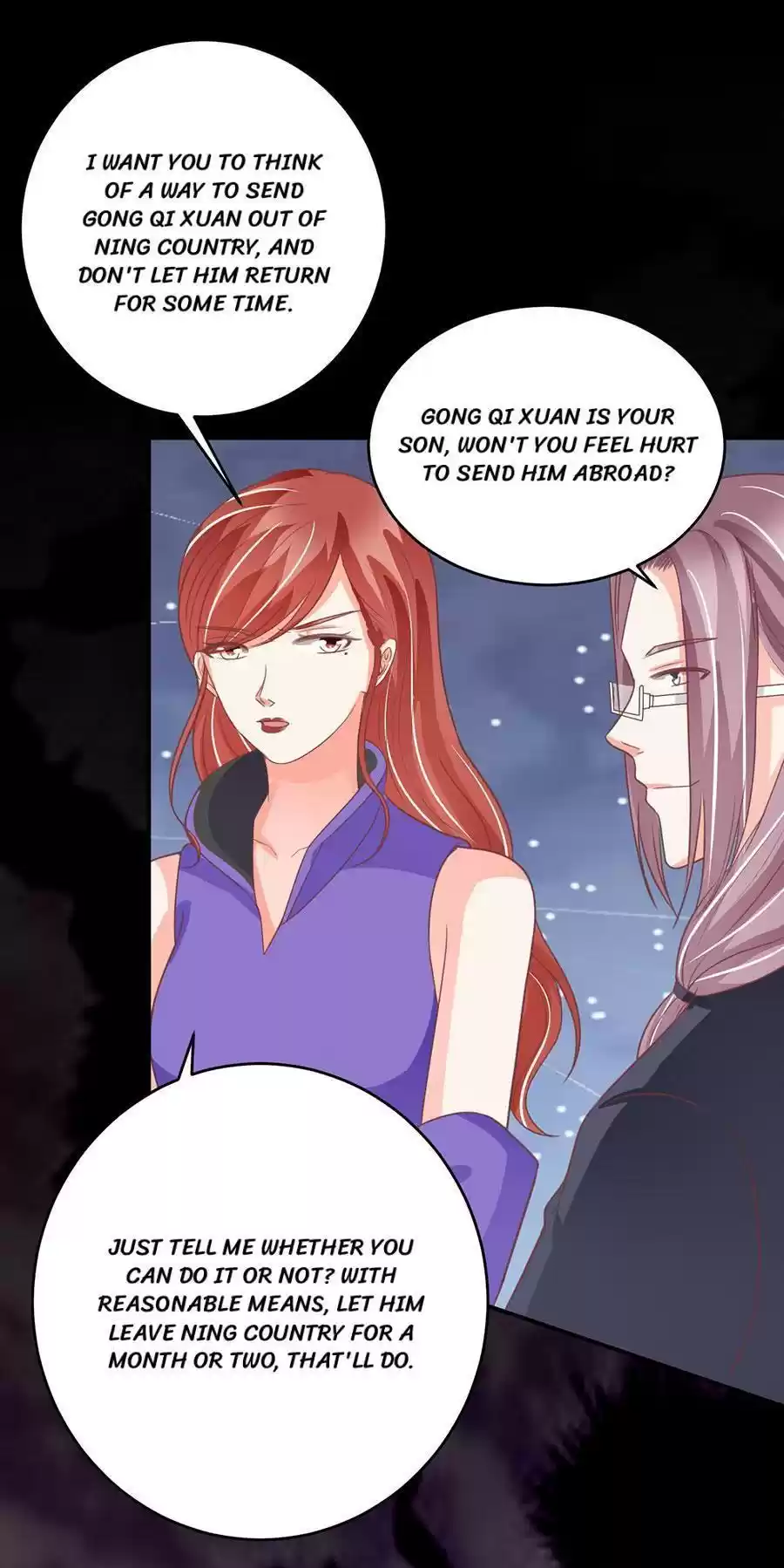 Wangjuede Siyou Baobei Chapter 197