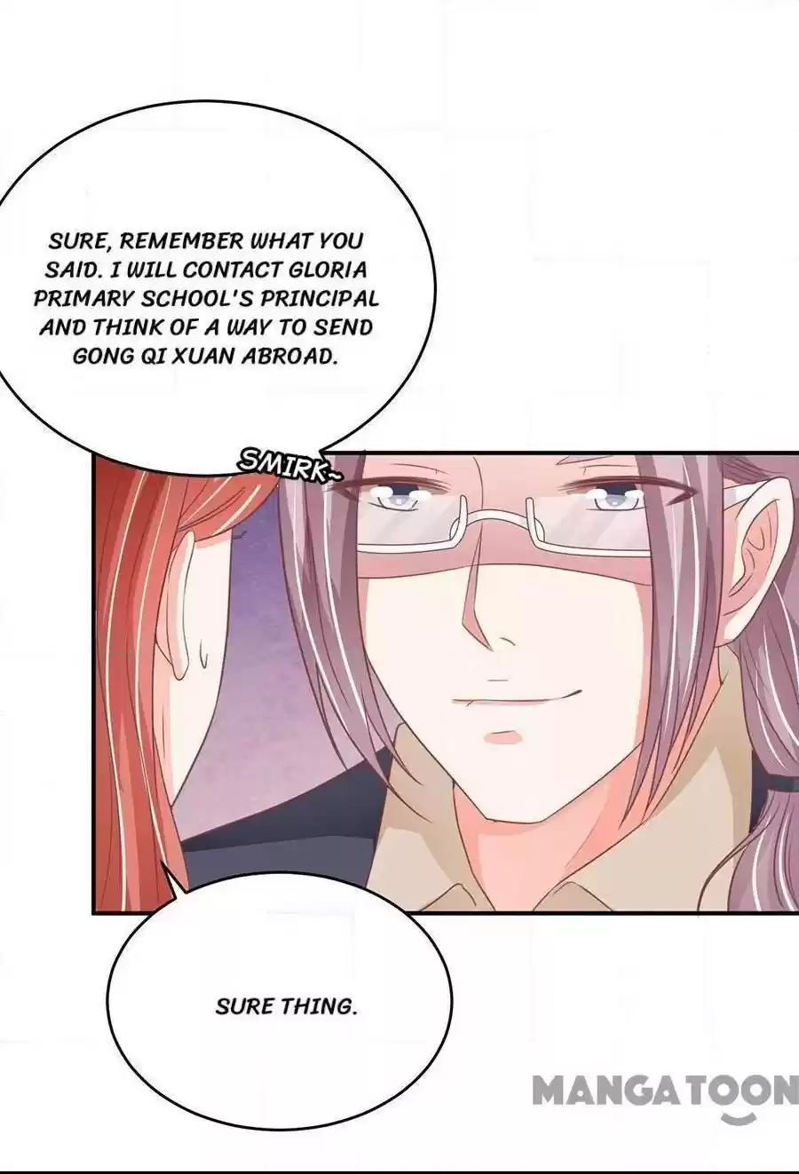 Wangjuede Siyou Baobei Chapter 197