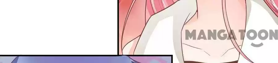 Wangjuede Siyou Baobei Chapter 198