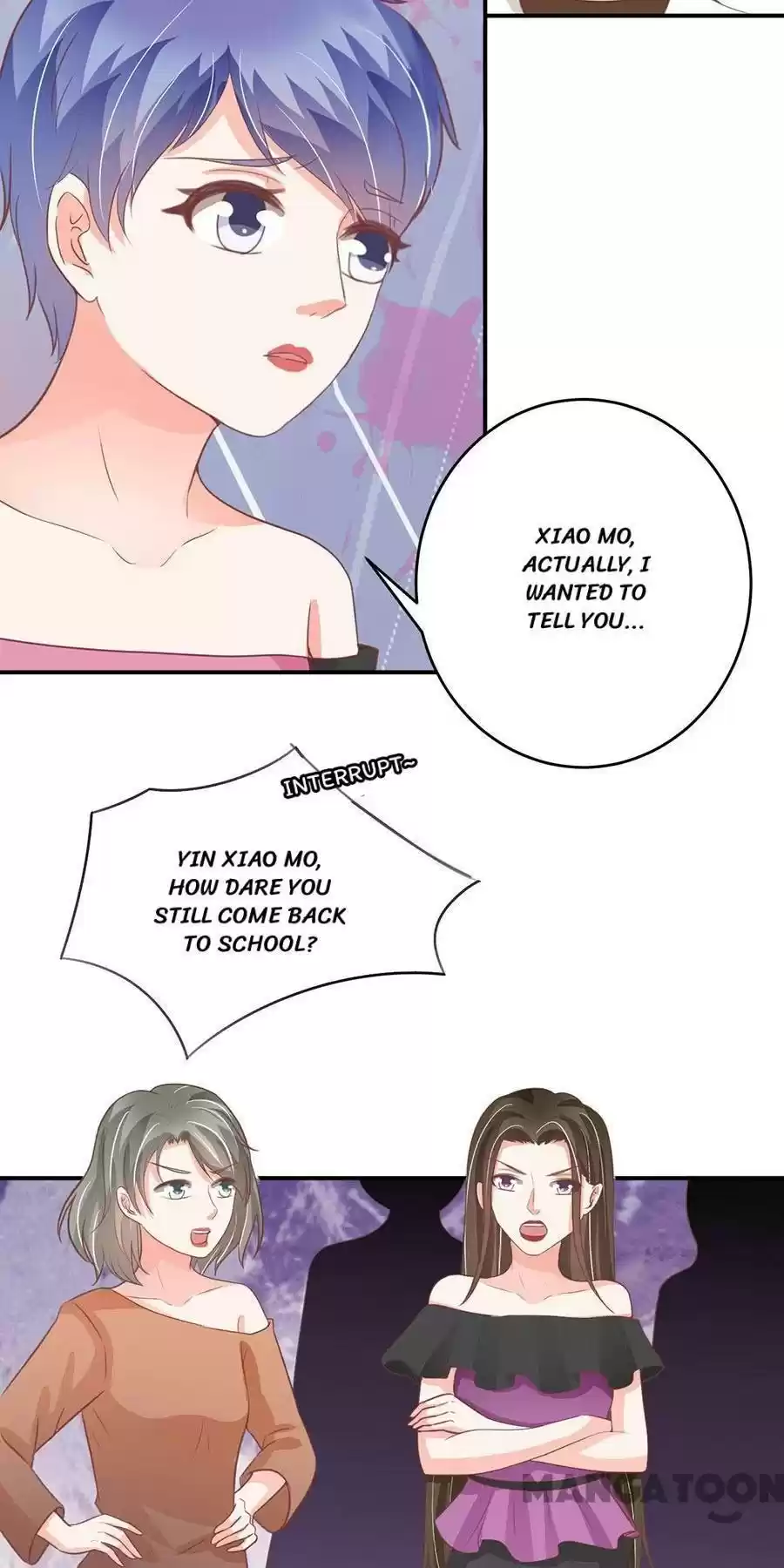 Wangjuede Siyou Baobei Chapter 198