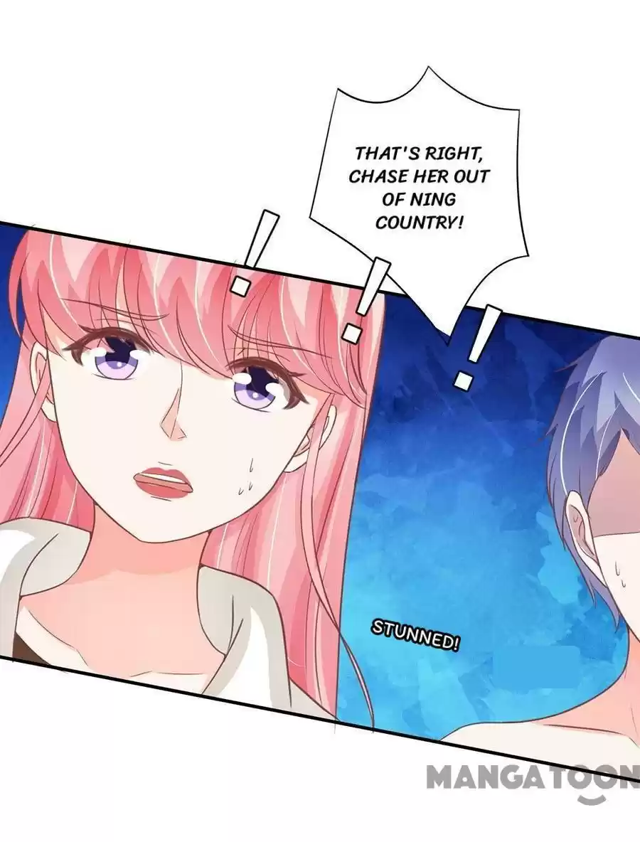 Wangjuede Siyou Baobei Chapter 198