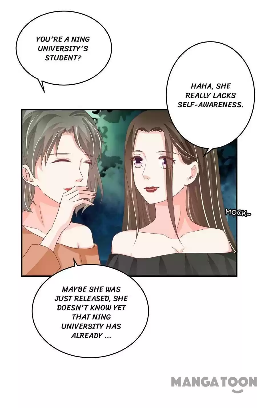 Wangjuede Siyou Baobei Chapter 198