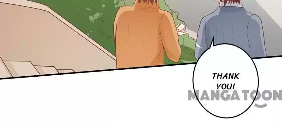 Wangjuede Siyou Baobei Chapter 198