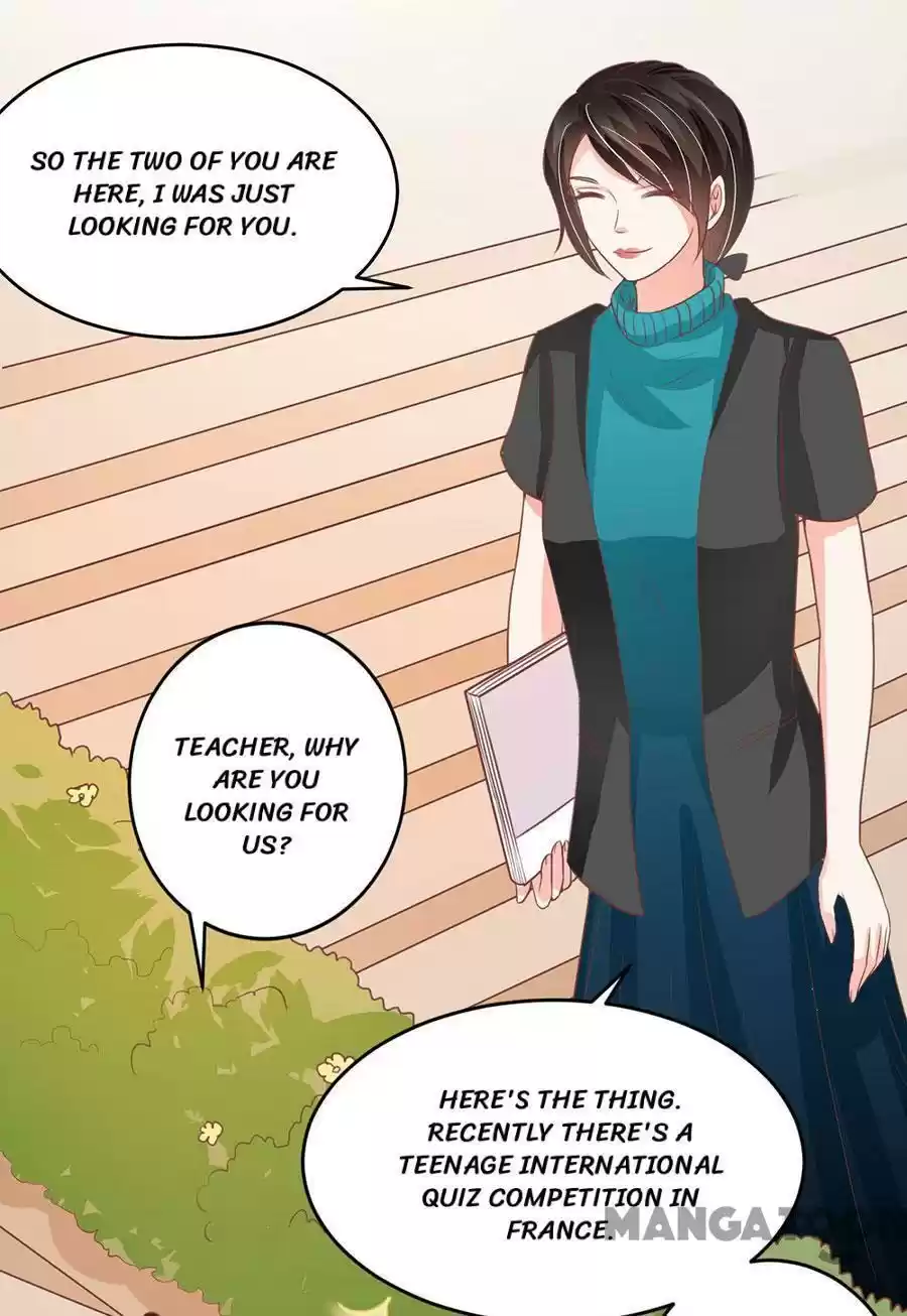 Wangjuede Siyou Baobei Chapter 198