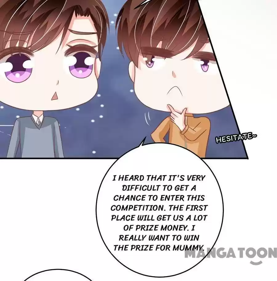 Wangjuede Siyou Baobei Chapter 198