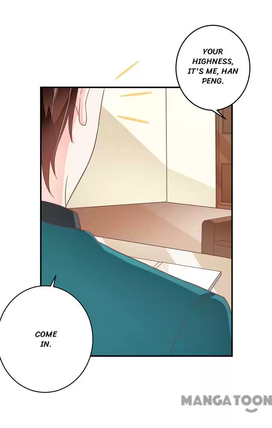 Wangjuede Siyou Baobei Chapter 199