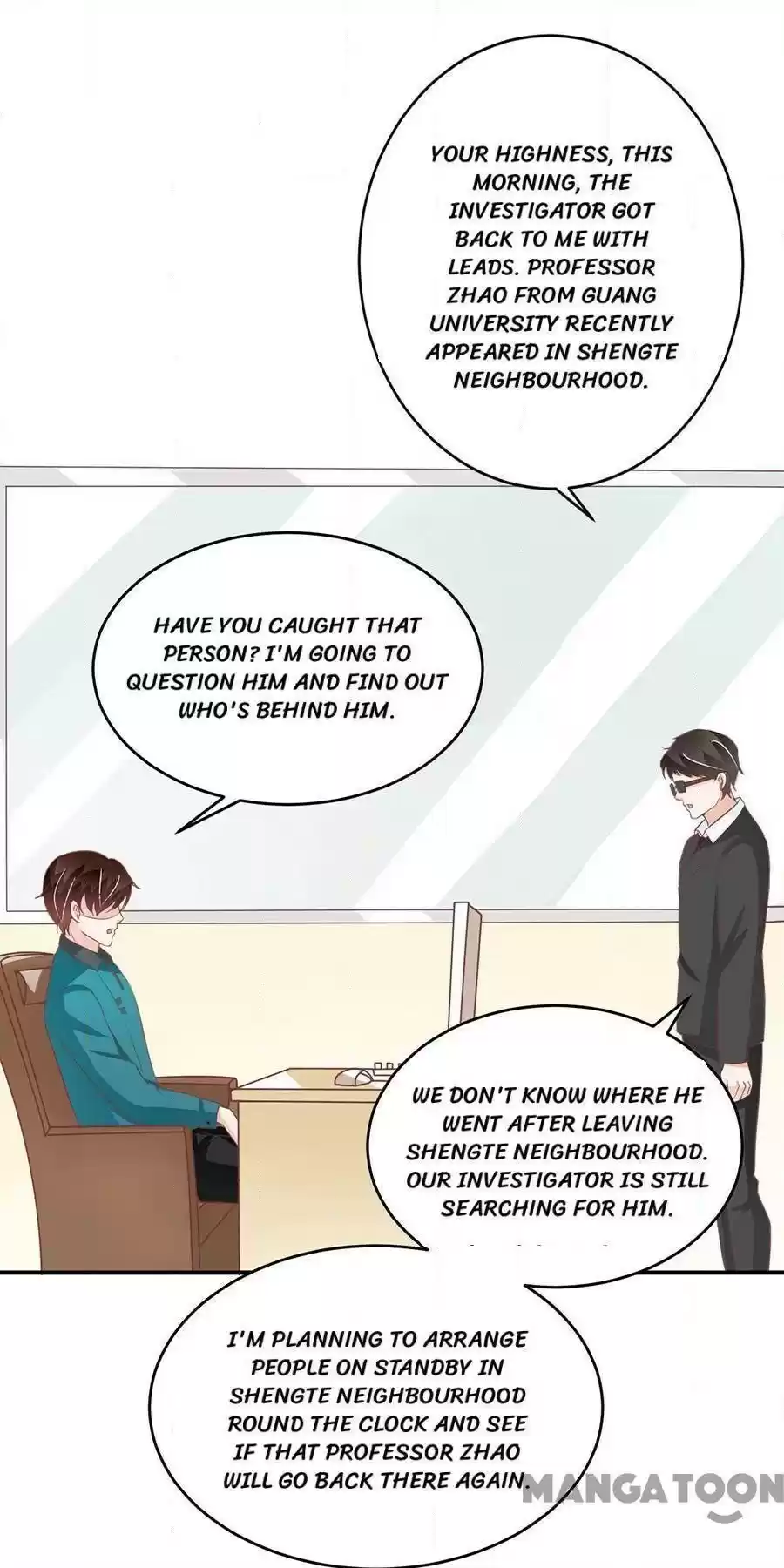 Wangjuede Siyou Baobei Chapter 199