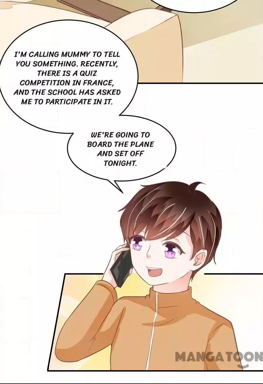 Wangjuede Siyou Baobei Chapter 199