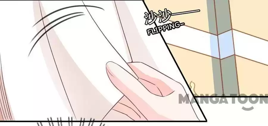 Wangjuede Siyou Baobei Chapter 199