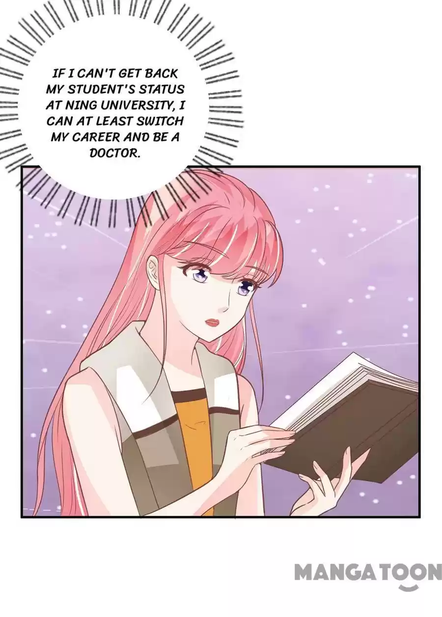 Wangjuede Siyou Baobei Chapter 199