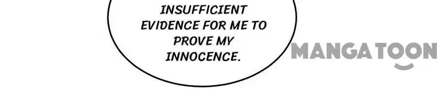 Wangjuede Siyou Baobei Chapter 199