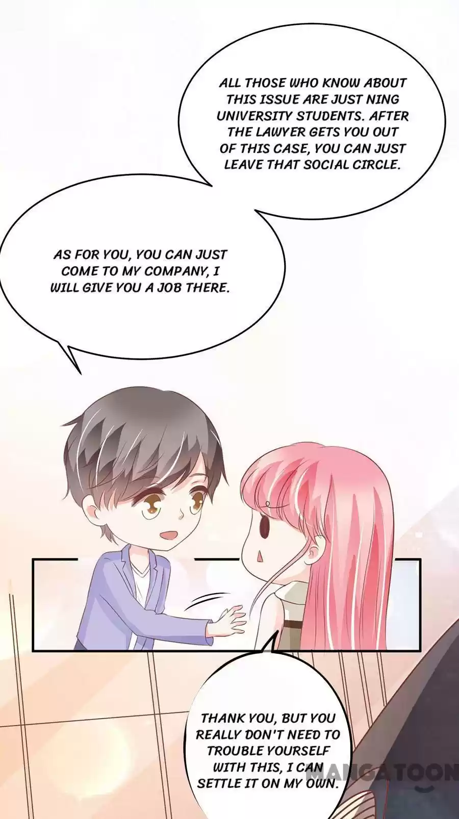 Wangjuede Siyou Baobei Chapter 200