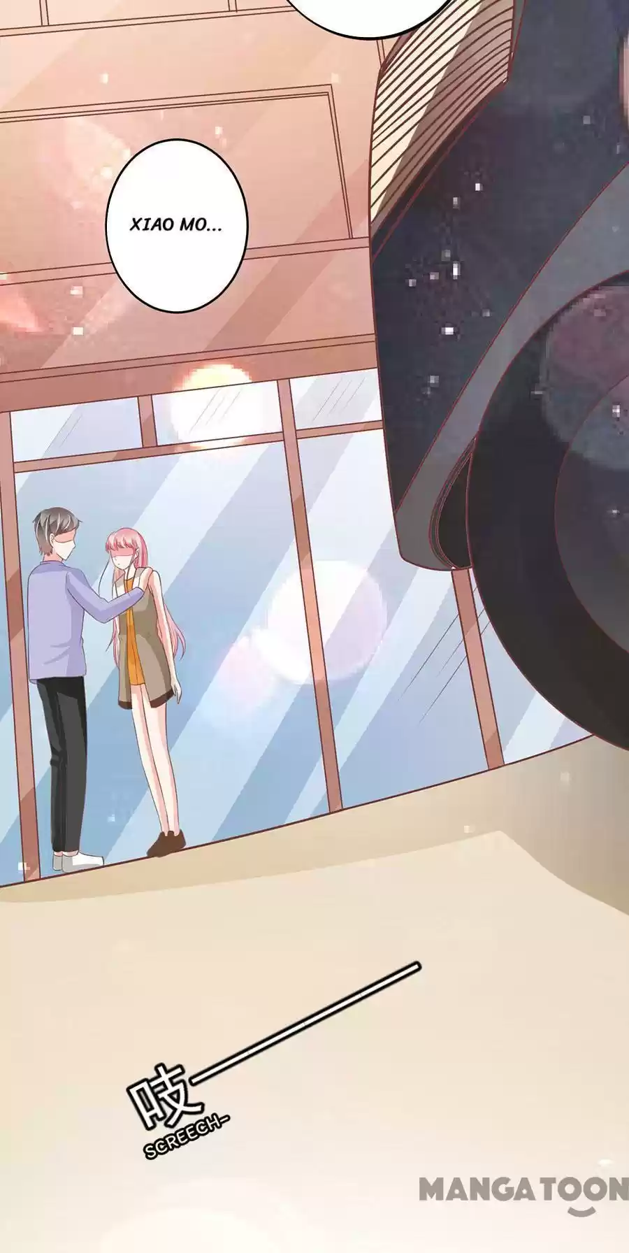 Wangjuede Siyou Baobei Chapter 200