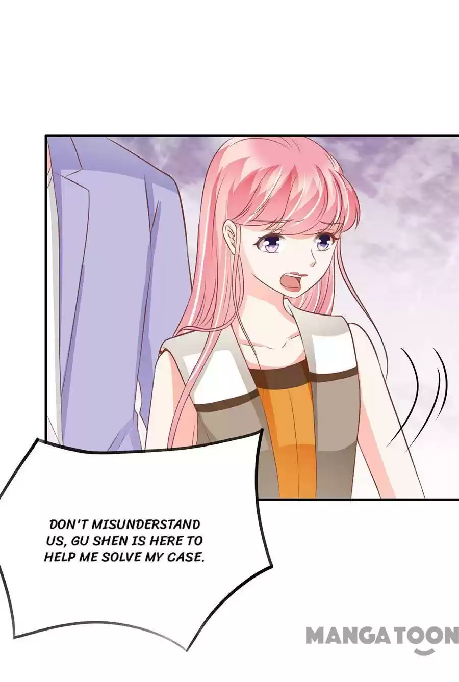 Wangjuede Siyou Baobei Chapter 200