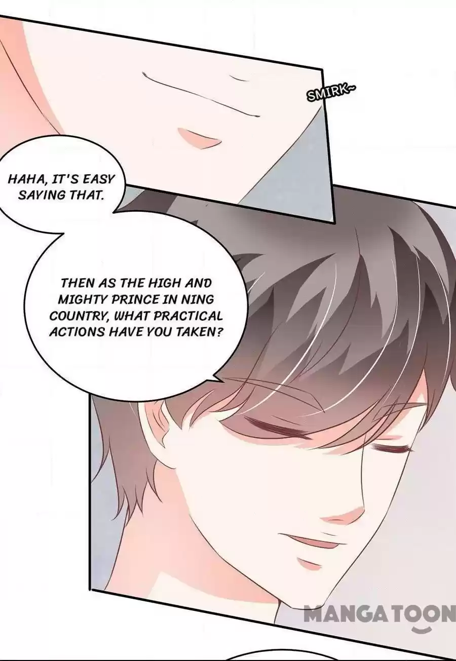 Wangjuede Siyou Baobei Chapter 200