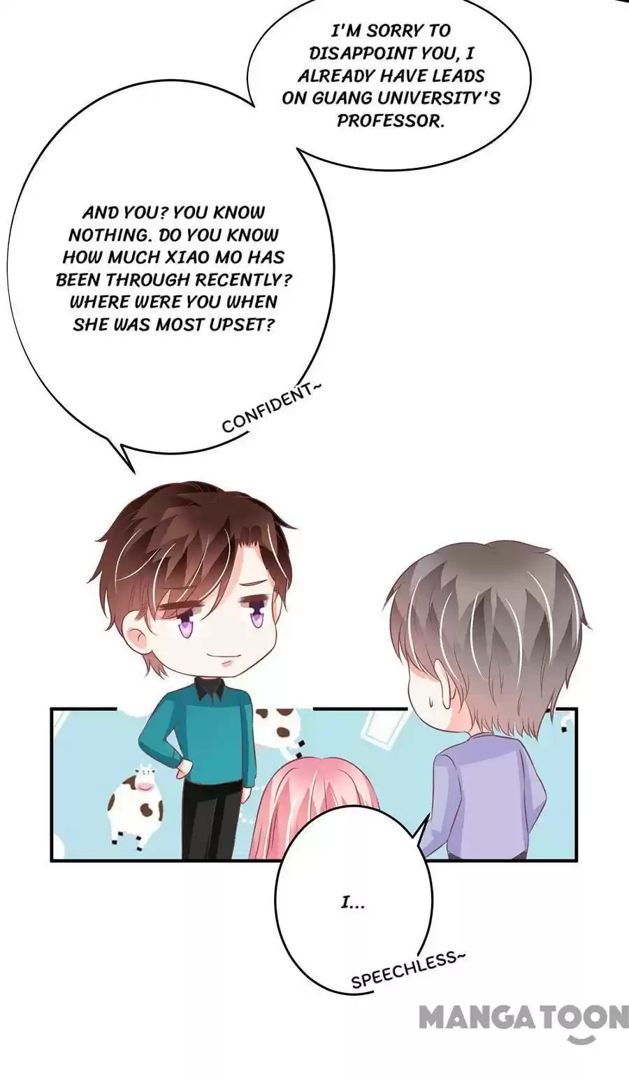 Wangjuede Siyou Baobei Chapter 200