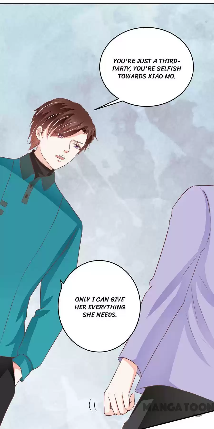 Wangjuede Siyou Baobei Chapter 200