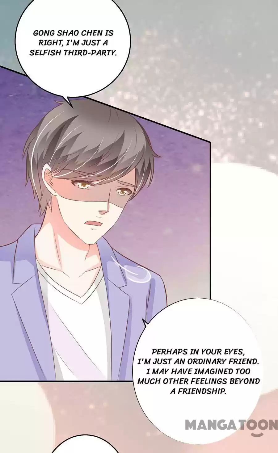 Wangjuede Siyou Baobei Chapter 200